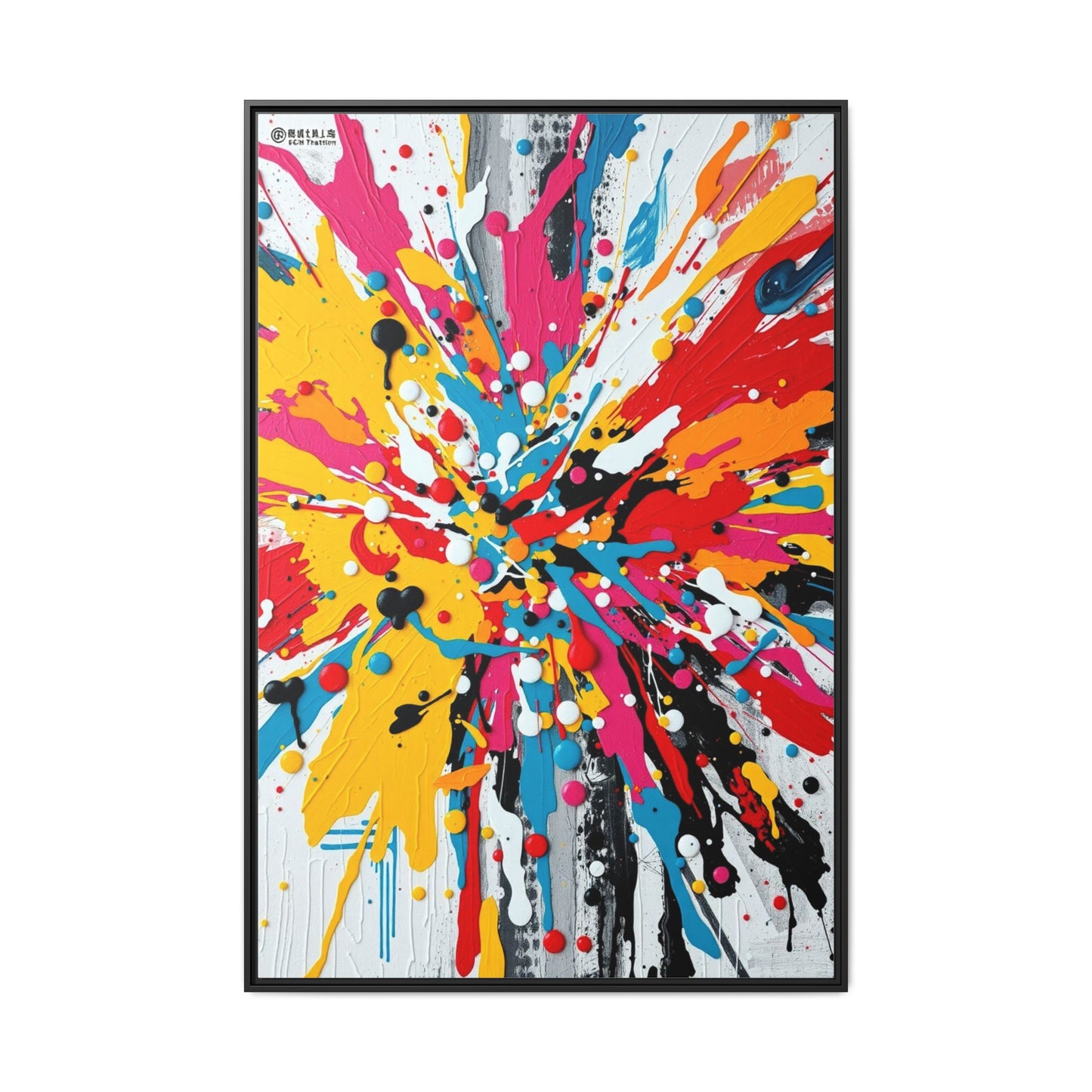 Vibrance Unleashed